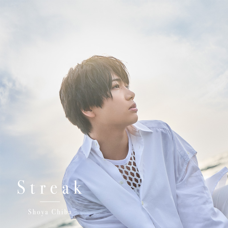 初回限定盤